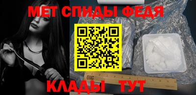 гидропоника Кимры