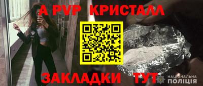 марки lsd Изобильный