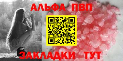 марки lsd Изобильный