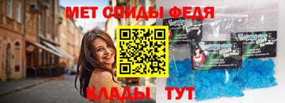 наркотики Ирбит