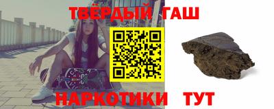 крисы Балаково