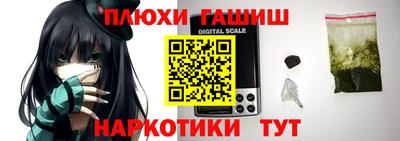 крисы Балаково