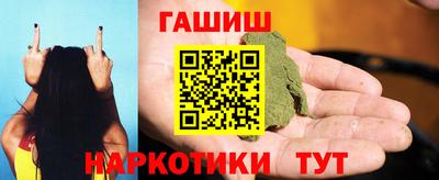 марки lsd Изобильный