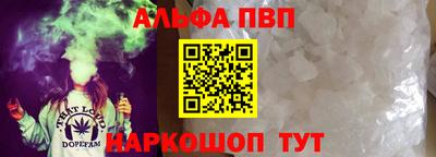 PSILOCYBIN Балашиха