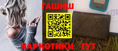 марки lsd Изобильный