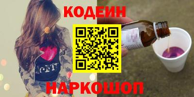мет Ипатово