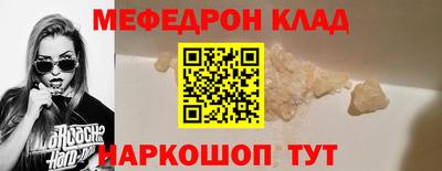 марки lsd Изобильный
