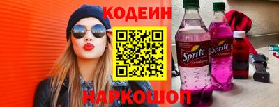 мет Ипатово