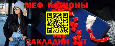 PSILOCYBIN Балашиха