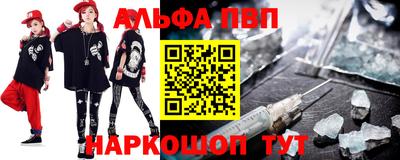 таблы Балахна