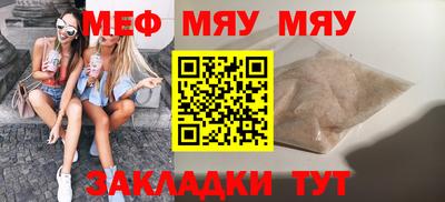 наркотики Ирбит