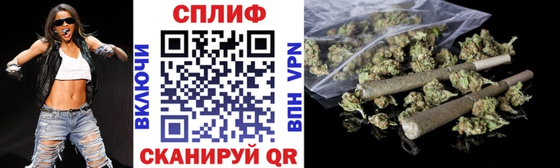 МЕГА онион  Мытищи  Марихуана марихуана  купить наркотики сайты 